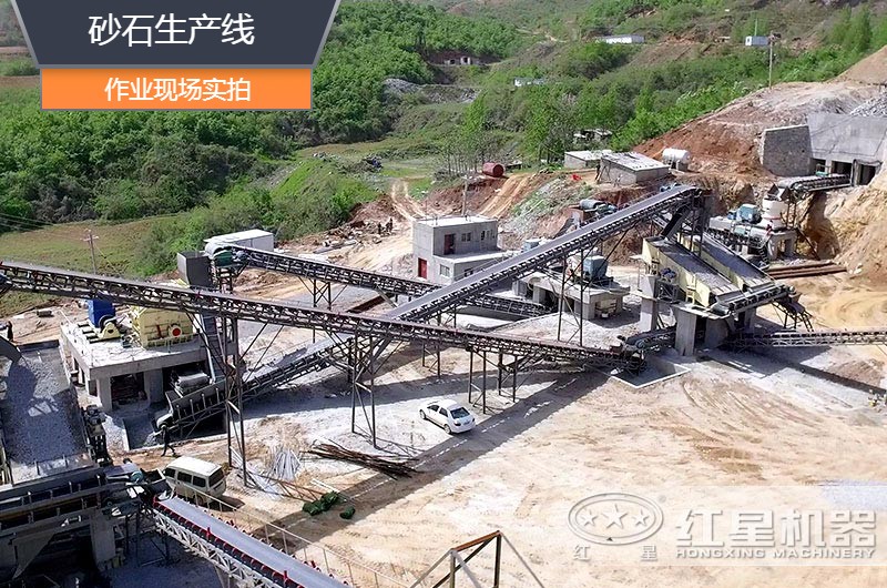 砂石生產(chǎn)線中整形機(jī)是什么設(shè)備？多少錢一臺(tái)？